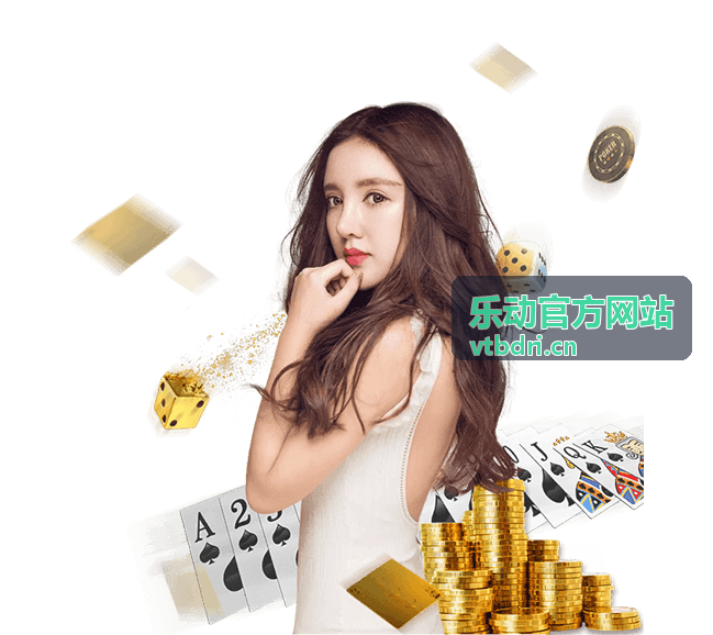 乐动官方网站运动指南-运动后拉伸动作